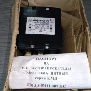 Пускатель КМД-09520